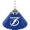 NHL Tampa Bay Lightning 14 Inch Single Shade Bar Lamp