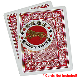 Chinese Lucky Tiger Card Cover