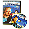 Beating Blackjack with Andy Bloch DVD